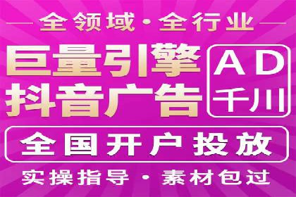 百度竞价代理的转化率提升策略及案例分享