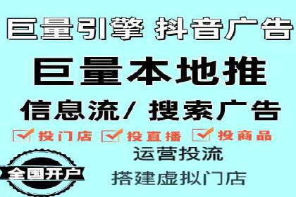 医疗行业SEM托管服务：提升患者就医体验的实践