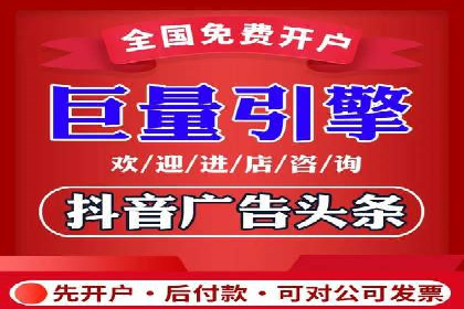 代理开户的五大经典案例及经验分享